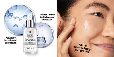 kiehl's เซรั่ม